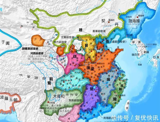  持续|持续了53年的“五代十国”,除了一个“乱”字,还有什么