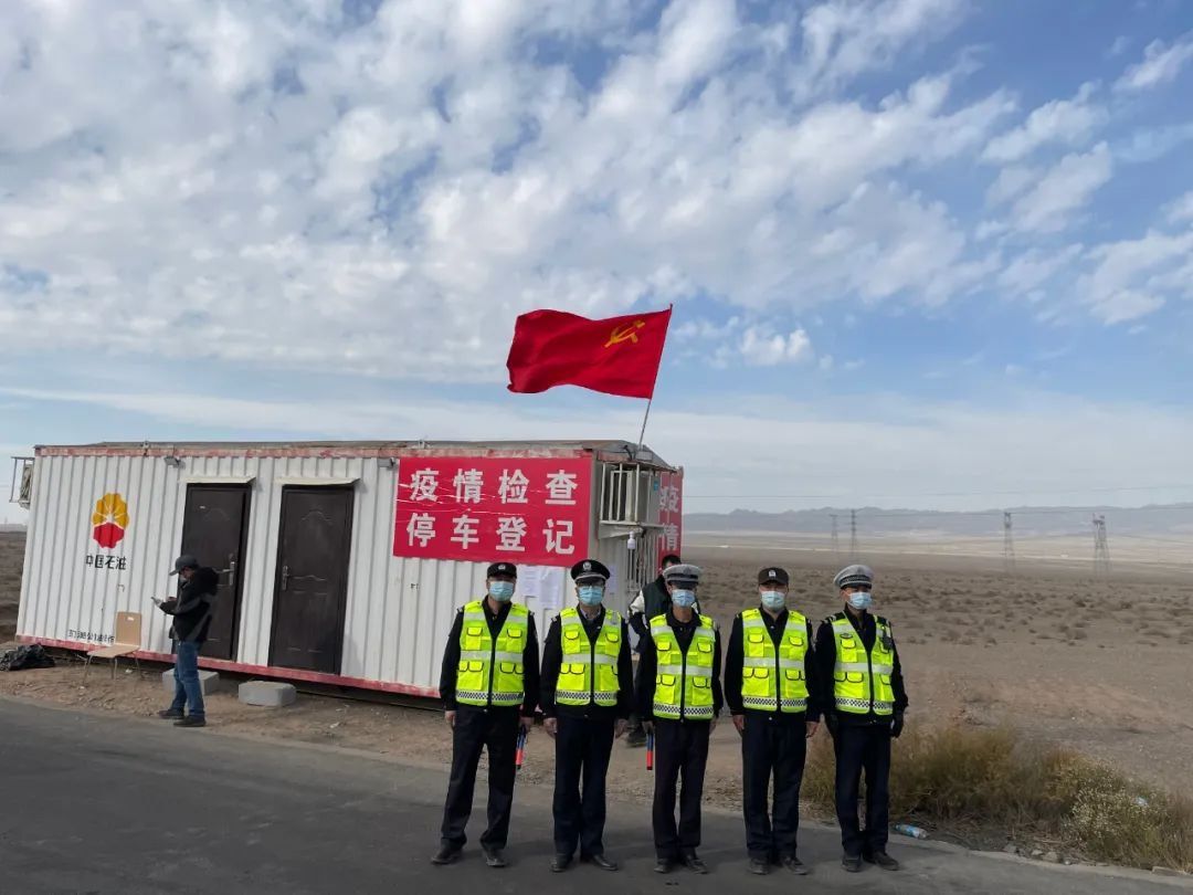 坚守&【战疫情】原创诗歌《童话》《 坚守》《 勤务》