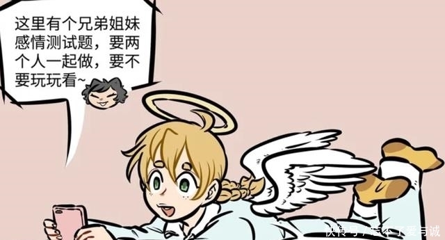 泥泥|万圣街：有一对家人比莉莉和林老师还相爱，那就是泥泥和尼克