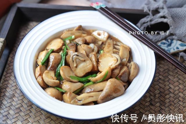 更香|秋天宁可不吃肉，也要常吃这菜，高营养低脂肪，常吃无负担，特香