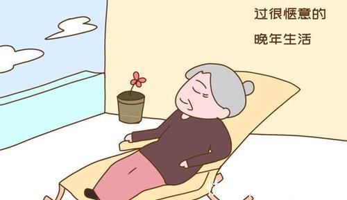 父母|只生一个孩子的家庭,父母晚年生活已成定局,不用等30年后!