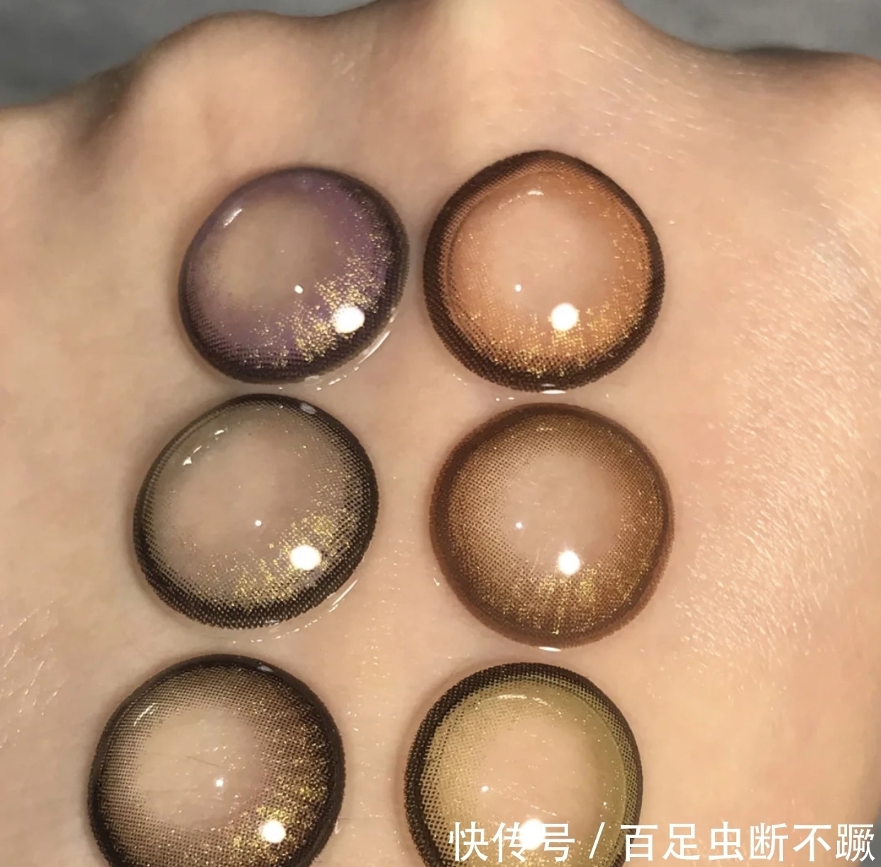 花纹|哪些人不适合“带美瞳”?别人可能放大双眼,你就变成“死鱼眼”