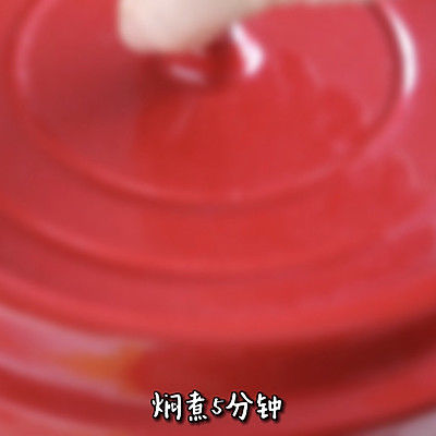 三汁焖锅|小鱿鱼三汁焖锅