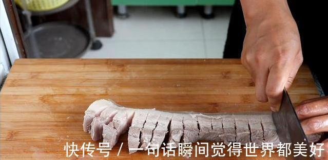 五花肉|馋哭你的脆皮五花肉，表皮酥脆嘎嘎香，专治不爱吃肥肉的小朋友！