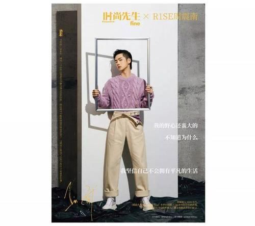 气质|毛衣搭配半身裙、阔腿裤，时尚显气质！！！