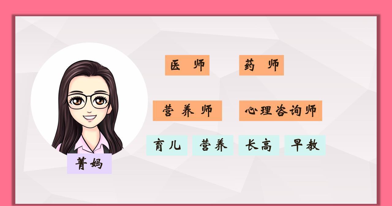 头发|两个情绪失控的妈妈,当街教育孩子让娃很受伤,网友:童年阴影