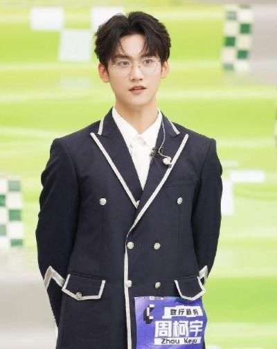 劉宇|看了《創4》的成團夜之后,才明白它為什么是選秀天花板