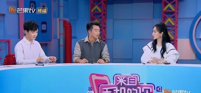 向往的生活|薇娅称年收入不到100亿,郑恺外卖订单曝光,这才是明星真实消费