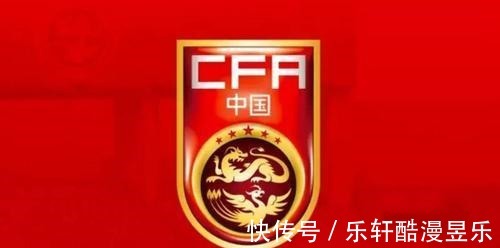 中国男足1月10日集训，归化仅1人接受召唤