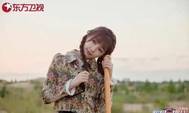 虞书欣|《宝藏行2》虞书欣示范年轻人的社交方式，尴尬中又不失搞笑