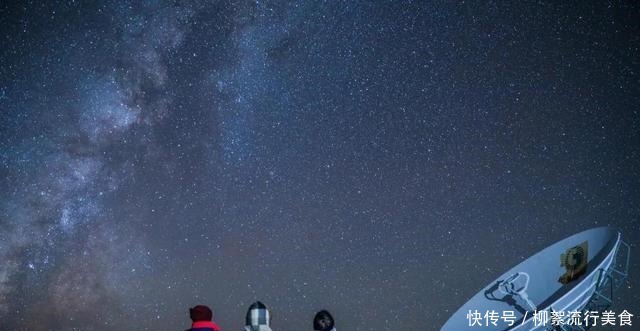 地方 打卡阿里这个地方，共赴浩瀚星海！打卡阿里这个地方，共赴浩瀚星海！