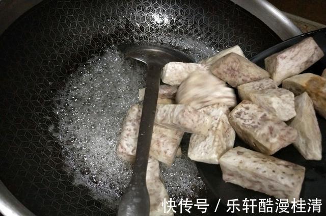 反沙芋头|教你在家做反沙芋头，外皮酥脆，软糯香甜，吃起来还不腻