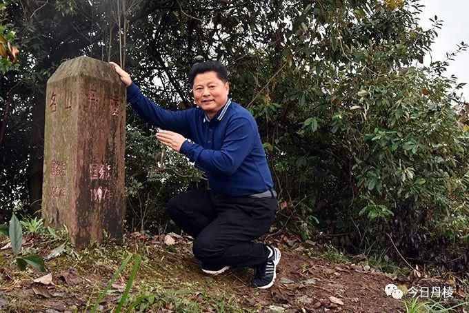 当地村民|顺龙月南山