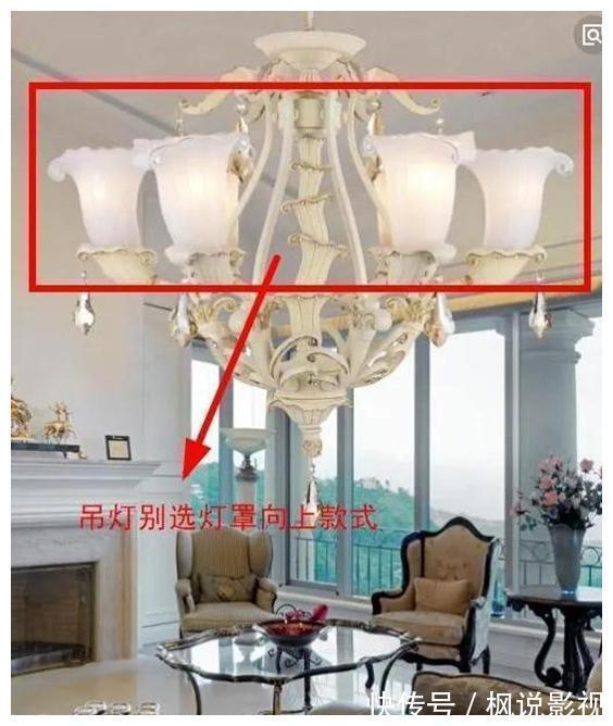 装修|和老师傅喝茶聊天,总结出16个错误装修细节,一个细节毁了所有!