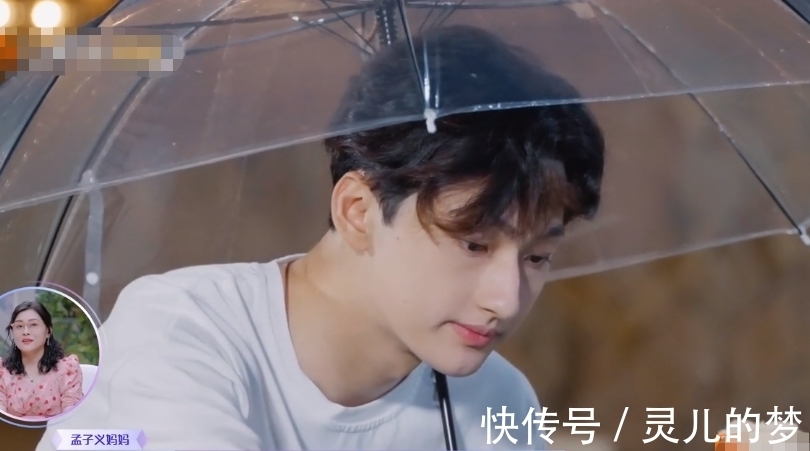 《创造营》训练生上《女恋4》,却说不想恋爱,孟子义态度都变了