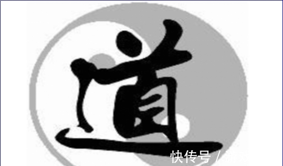 老子$顺道而行才能成大德,有大德方能成大事