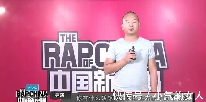 只有我覺得《中國新說唱》里面的那幫人,最像精神小伙嗎