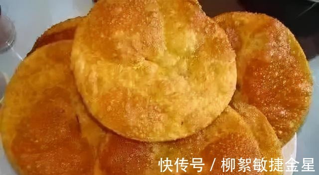 传统美食丨油香的记忆!