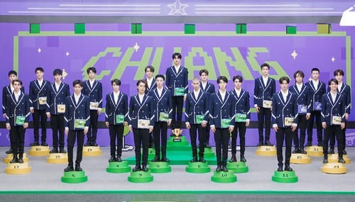 学员|创造营:成团夜剩一天,不争不抢的力丸成第一,曾经C位却掉至12