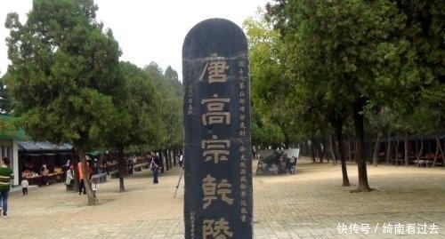 为太子|有儿子不用为何昭令武则天摄政，李治为何要这么做？真相并不简单