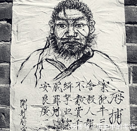 肖像|为什么古代肖像画如此丑陋还能抓到逃犯看了后我们发现我们被骗了
