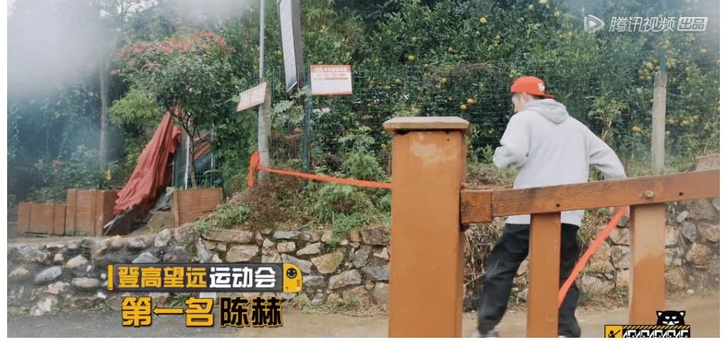 《五哈2》中陈赫不愧是“头脑担当”,轻松利用游戏BUG取得了胜利
