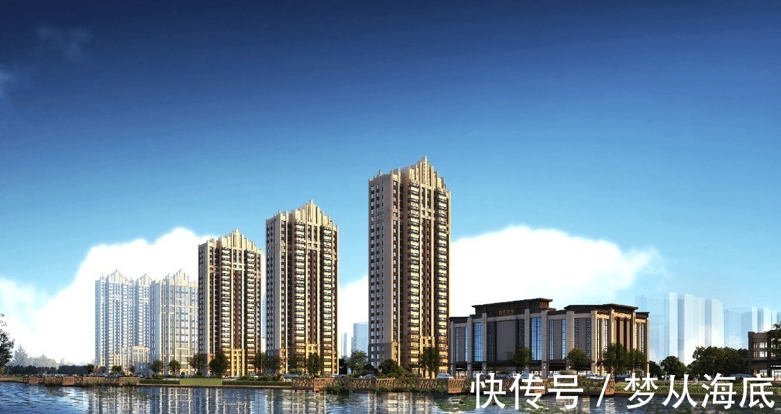 中介机构|恒大打折销售房子,动了谁的奶酪?为什么在很多地方被禁止?