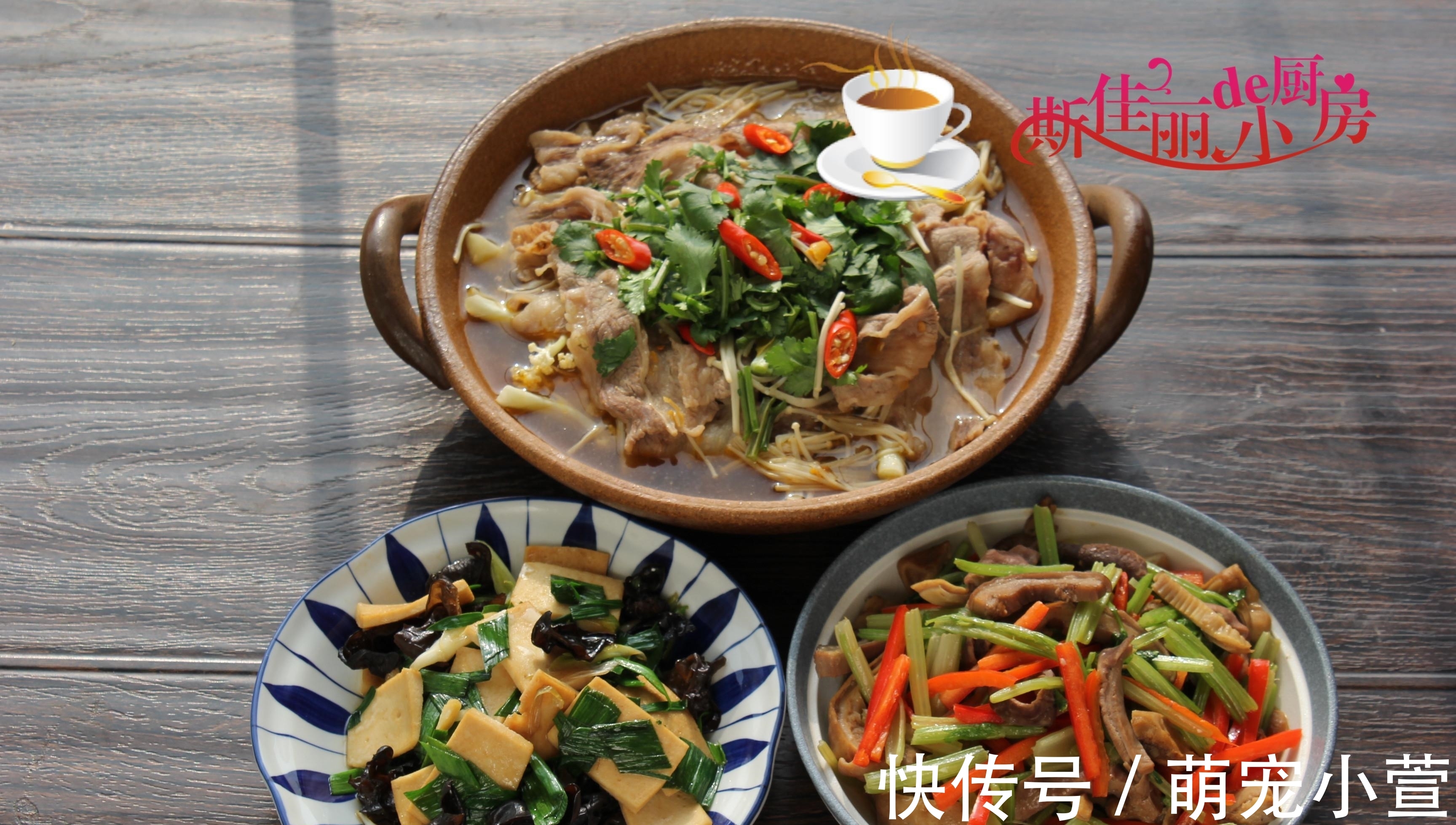蒜薹|一家三口3道家常菜午餐,简单营养又美味,天天不重样