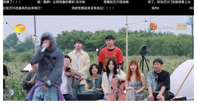 蘑菇|看黄磊与何炅的感慨，《向往的生活》会有第六季的到来吗？