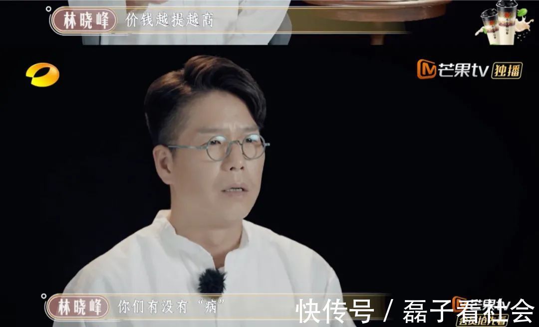 大湾区哥哥家的良心黑店，达咩