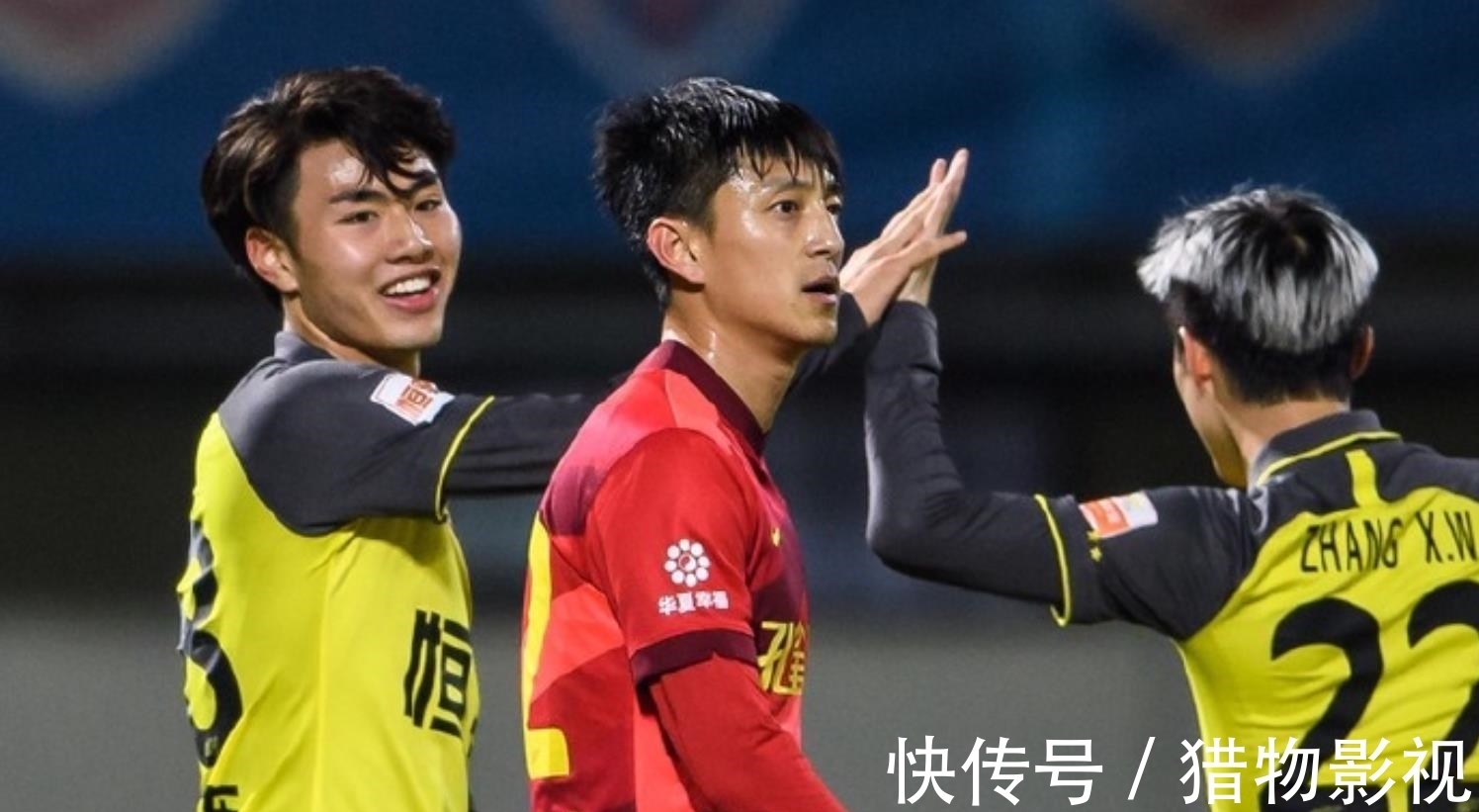 北京國(guó)安|中超再現(xiàn)進(jìn)球無(wú)效！山東泰山隊(duì)逼平北京國(guó)安！廣州恒大完勝河北隊(duì)
