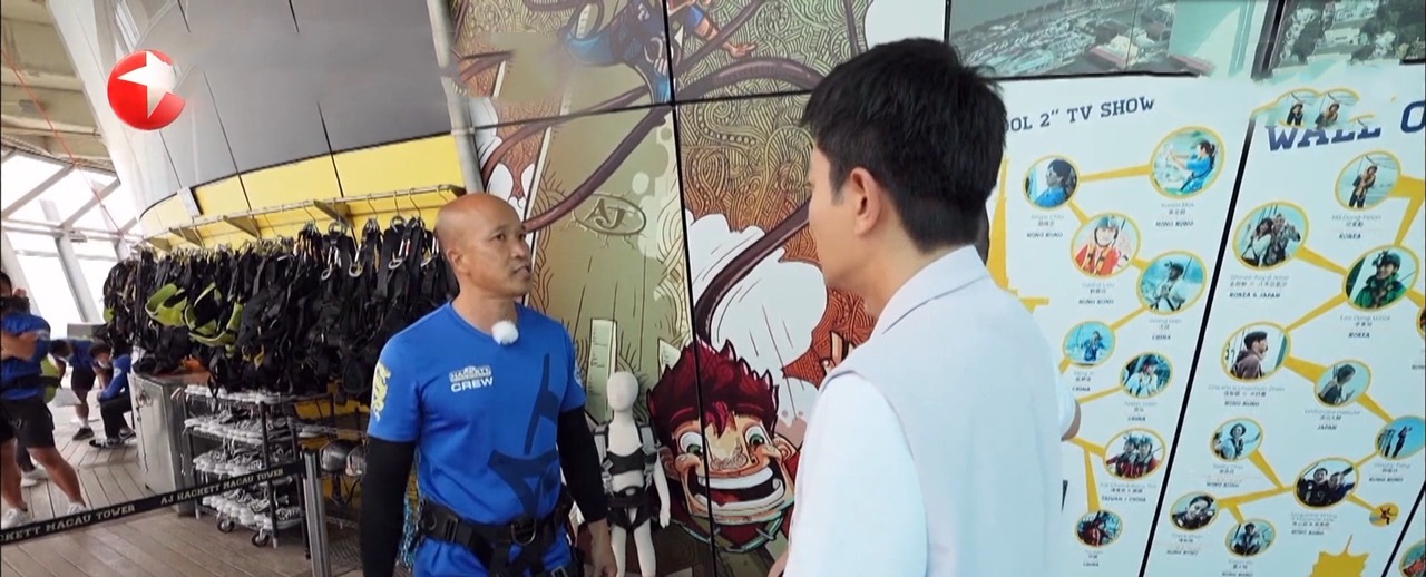 極挑|《極挑》岳云鵬賈乃亮高空漫步引爭議,兩極分化背后是節(jié)目的無奈!