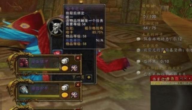 怀旧|魔兽世界怀旧服“废”了我15年的信仰，首发职业，体验很差！