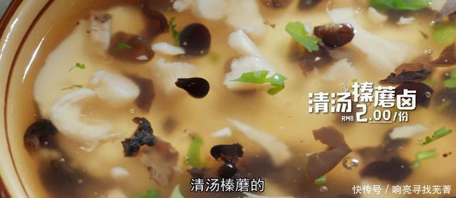 早起|这些城市的早餐,我都想一一去打卡,每天早起也值得