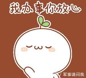 南宁网安支队|网络安全宣传周 坚决打击整治APP不履行公民个人信息保护义务的违法违规行为