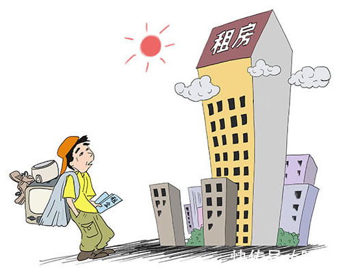 优缺点|租房注意事项!这些一定要知道……