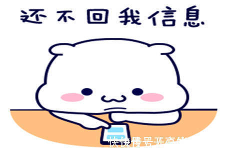 |幽默笑话:刚入职的女同事长得很漂亮,但她快三十了还没男朋友