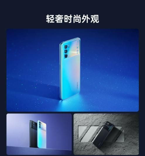 联发科天玑|OPPO K9 Pro悄悄上架，首发便宜200元，天玑1200+60w