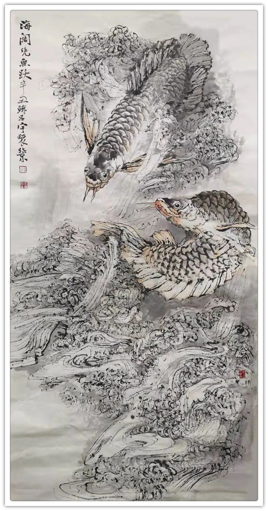 中国画|「典范风采」余昌宇-中国书画榜样人物专刊
