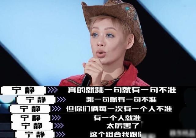 2月综艺热度:华晨宇的节目获得3个第一,《浪姐》获得2个第二