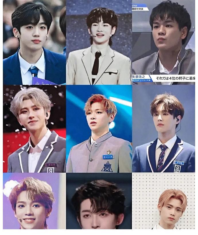 選秀節(jié)目|男版101選秀C位信息：00后占一半，蔡徐坤身高真是天花板