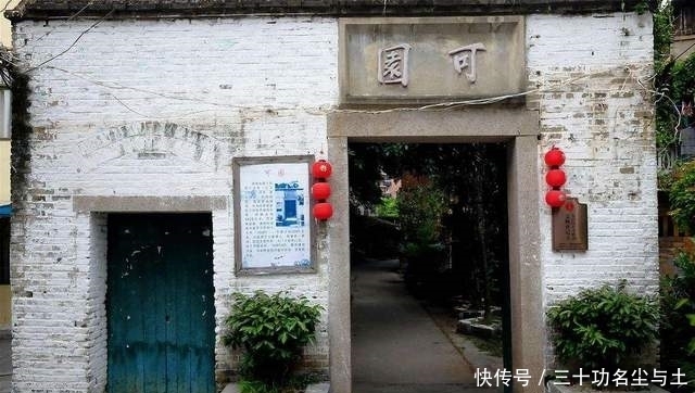  卖弄|才女歧视链：杨绛瞧张爱玲丑，后者嫌冰心卖弄，冰心说林徽因绿茶