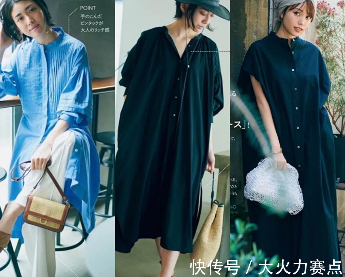 博主 女人奔四奔五拒绝“大妈式”穿搭,学日杂博主这么穿,高级又时髦!