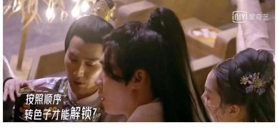 节目|关晓彤作为唯一女嘉宾参加这档节目，又美又瘦还很聪明