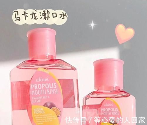 洗面奶|16岁高中生第一套护肤,白菜又实用,买齐全套不吃土!