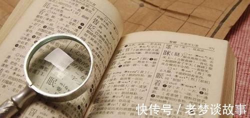 黄棣|男孩姓“黄”,开学第一天哭着跑回家,抱着爸爸哭诉:我要改名!