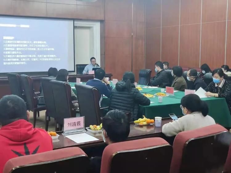 学术交流会议|潍坊市中医院成功举办第二届骨质疏松MDT学术交流会议