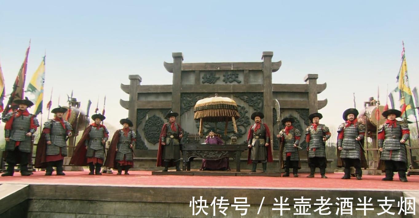 索超!从两场厮杀看杨志与鲁智深的品级和军衔:是七品侍卫,还是少校警卫副官?