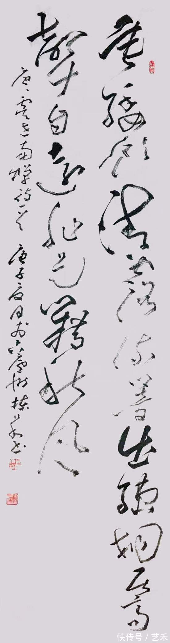 赏析@力透纸背终现艺,行云流水佳作出——胡栋梁书法赏析