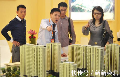 买房|一套房4851平米只卖2万元,内行好房子都无人买,更何况这1套